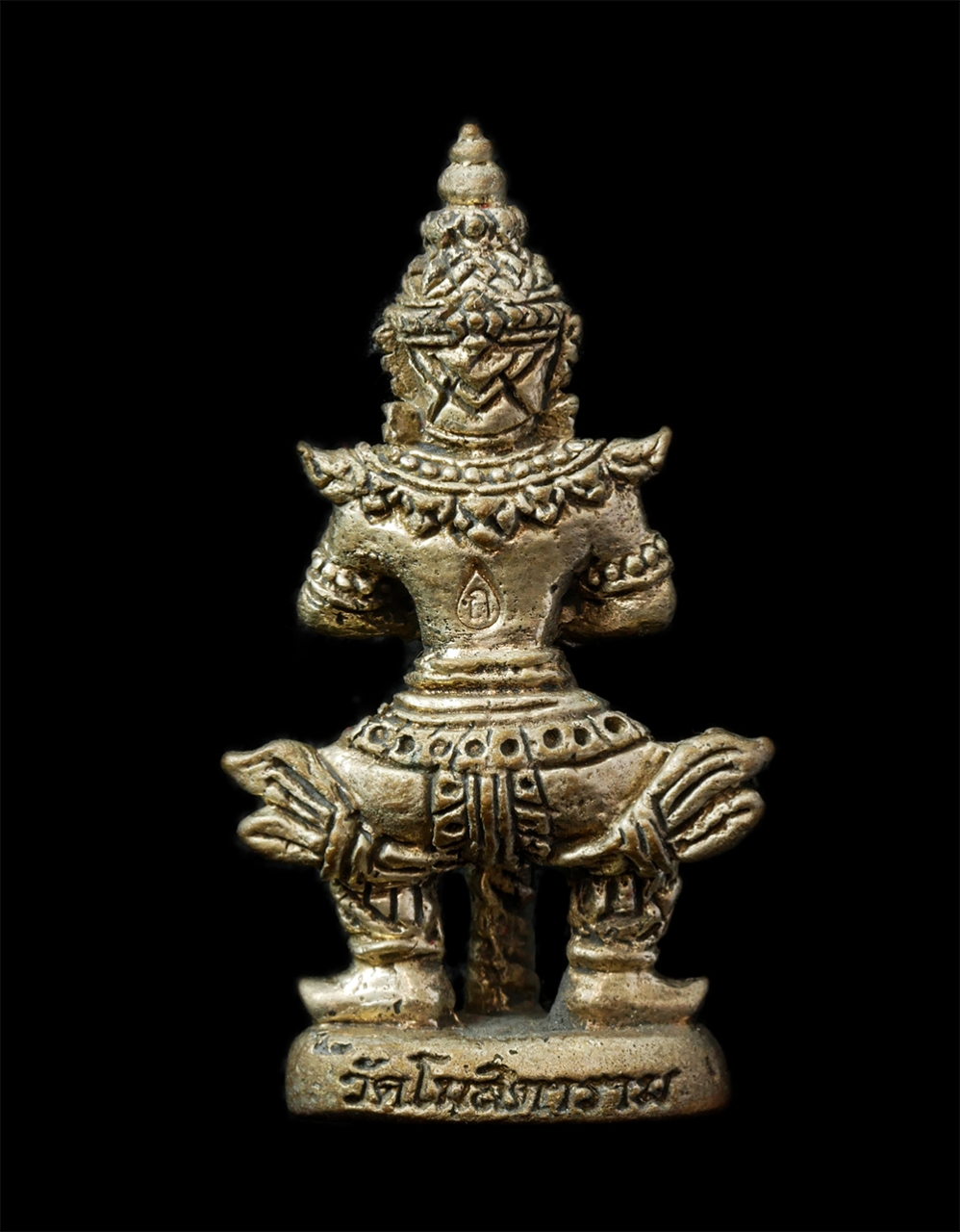 8Jan25 (58)bp.jpg - ท้าวเวสสุวรรณ หลวงพ่อกวย ชุตินธโร วัดโฆสิตราม ต.บางขุด อ.สรรคบุรี จ.ชัยนาท ปี2553 เนื้อทองทิพย์ พระสวย มวลสารดี พิธีใหญ่เข้มขลัง น่าเก็บสะสมบูชา พร้อม [..] | https://kamulet.in.th